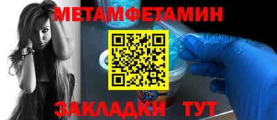марки nbome Заволжье