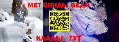 скорость Заводоуковск