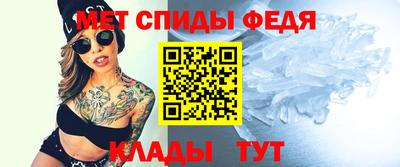 марки nbome Заволжье