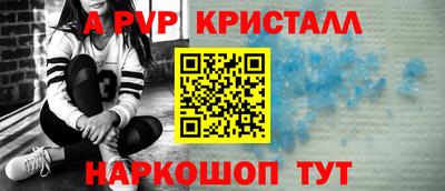 скорость Заводоуковск