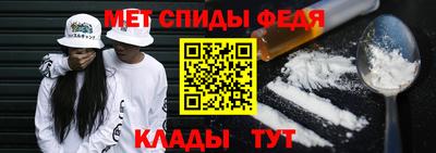 скорость Заводоуковск
