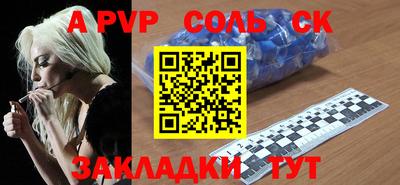ГАЛЛЮЦИНОГЕННЫЕ ГРИБЫ Жуковский