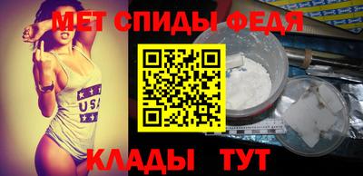 ГАЛЛЮЦИНОГЕННЫЕ ГРИБЫ Жуковский