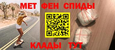 метадон Аргун