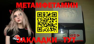 ГАЛЛЮЦИНОГЕННЫЕ ГРИБЫ Жуковский