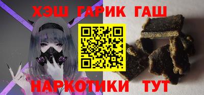 ГАЛЛЮЦИНОГЕННЫЕ ГРИБЫ Жуковский