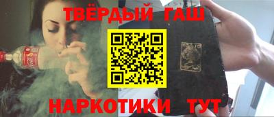 скорость Заводоуковск