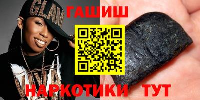mdpv Абакан