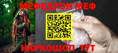MDMA Premium VHQ Апрелевка