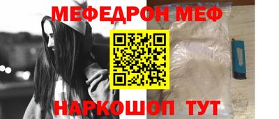 каннабис Азнакаево