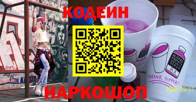 скорость Заводоуковск