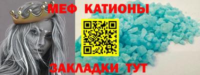 MDMA Premium VHQ Апрелевка