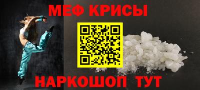 метадон Аргун