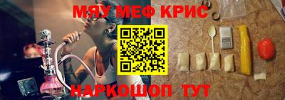 марки nbome Заволжье