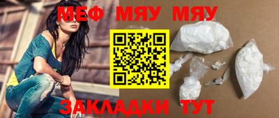 MDMA Premium VHQ Апрелевка