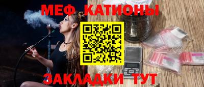 скорость Заводоуковск