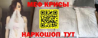 бутик Апшеронск