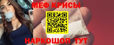 метадон Аргун