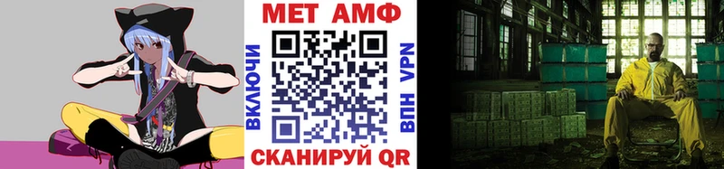 Первитин пудра  это формула  Переславль-Залесский 