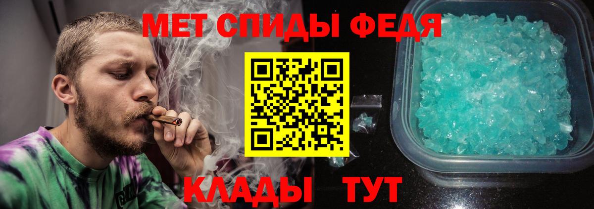 МДМА  КОКАИН  Конопля  Alpha PVP СОЛЬ кристаллы  ГАШИШ  Переславль-Залесский  Меф МЯУ МЯУ кристаллы  Мефедрон  